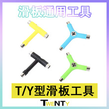 ���幤�ߌ��I������T�͹���y���ޘ��׽z�����L��С�~��ͨ��