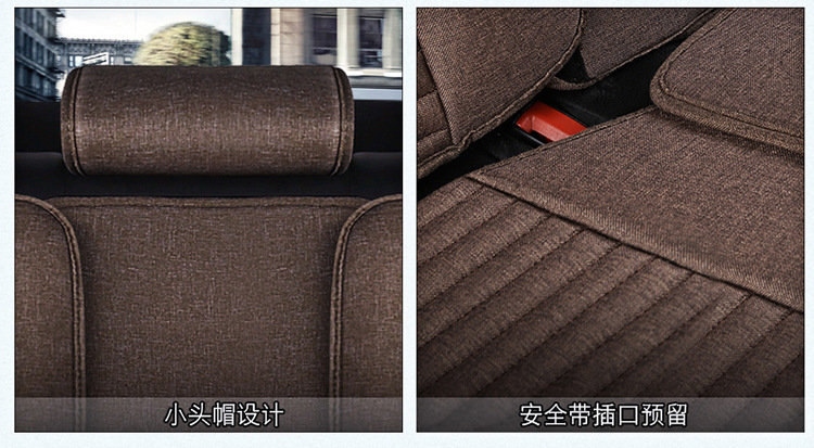 Five-Seater Car Seat Covers, Universal for All Seasons, Linen Seat Covers, Fabric Car Cushions, Fully Enclosed Car Seat Pads