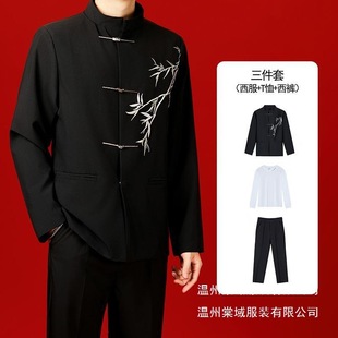 New Chinese Style Men's Black Stand Collar Suit Jacket Chinese Style Bamboo Embroidery Zhongshan Suit Engagement Wedding Dress Wholesale