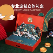 C4���Ƅ������w���w���b�ж��� ������b�ж��� ���������b�ж�