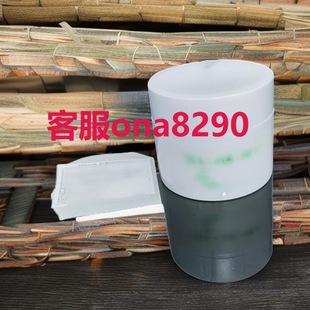 Hydrating, Moisturizing, Repairing, Skin Tone, Cleansing, Brightening Mask, Moisturizing, Brightening, Anti-Wrinkle, Soothing and Moisturizing 200ml Skin Care