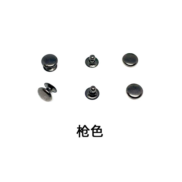 Gun color*single -sided collision nail 15mm