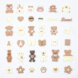 Brown soft glue frosted cartoon bunny bear simulation biscuit creative cream glue phone case diy material