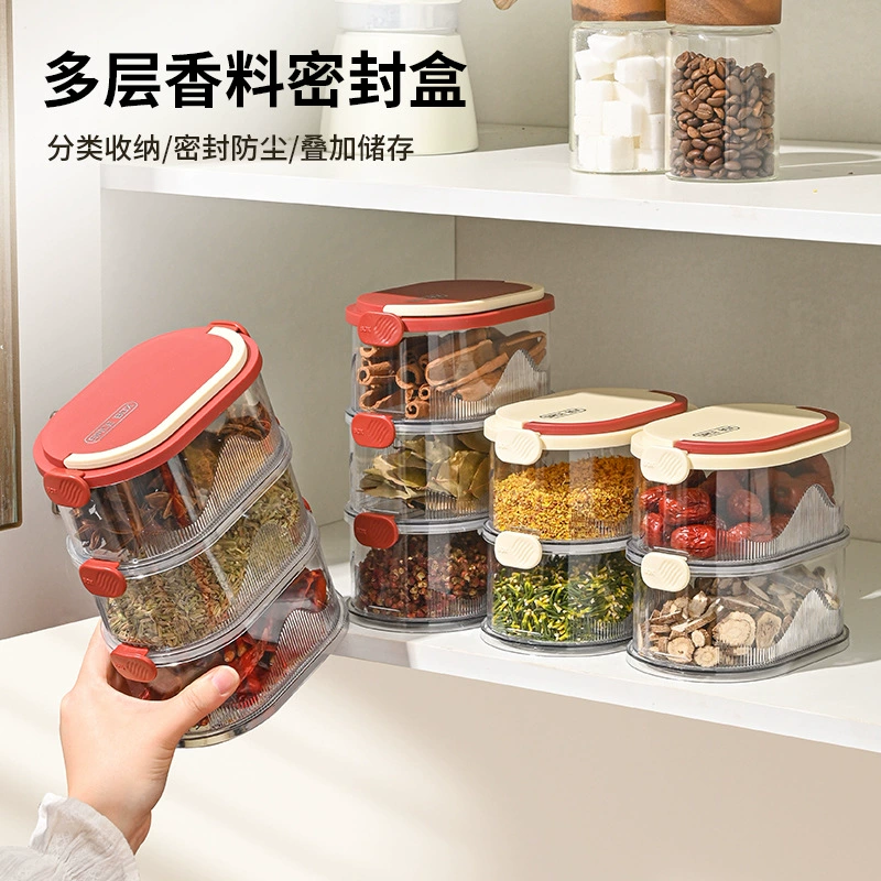 Коробка для хранения специй,盒盒 keep fresh, бытовая кухня анис, перец, звездчатый анис, сухой чили, многокамерная многоярусная герметичная банка для специй