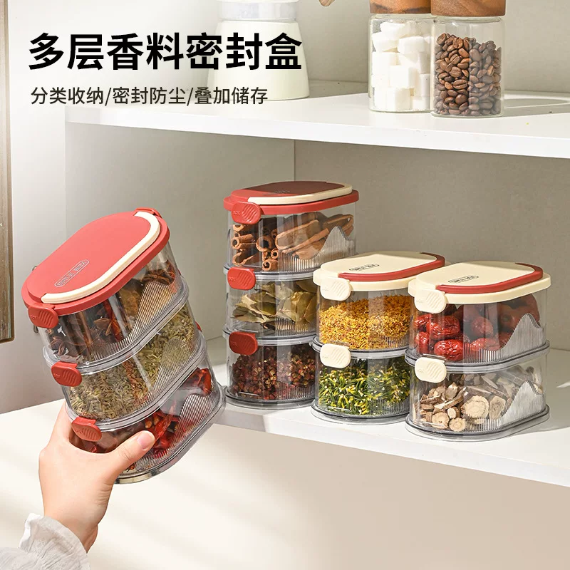 Коробка для хранения специй,盒盒 keep fresh, бытовая кухня анис, перец, звездчатый анис, сухой чили, многокамерная многоярусная герметичная банка для специй