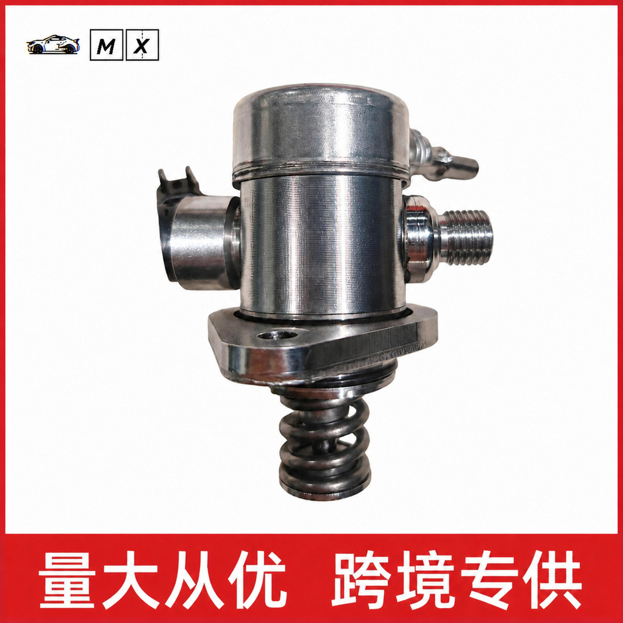 High-Pressure Fuel Pump Suitable for Hyundai and Kia Cars 35320-2Jta5, Exclusively for Cross-Border Supply