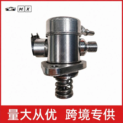 Oil pump, nozzle for Hyundai and Kia