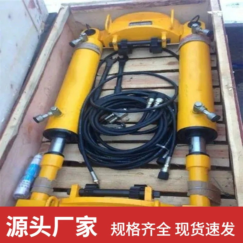 Железнодорожный гидравлический рельсовый станок спот поставляет YLS-900 рельсовый регулятор