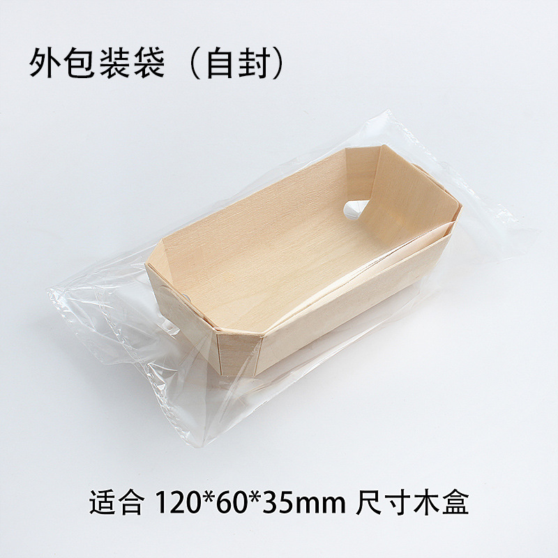 O1CN01AkbNEb1jN4qFb753q_!!3302