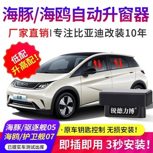 �m��춱ȁ��Ϻ��t�������Ş05�o�l��07�Ԅ�������OBDһ�I����