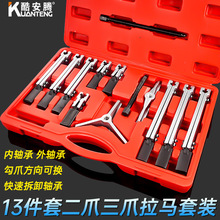 늄�܇�S�����Rȡ�������⿨�P���ֲ�ж����������������צ���I��