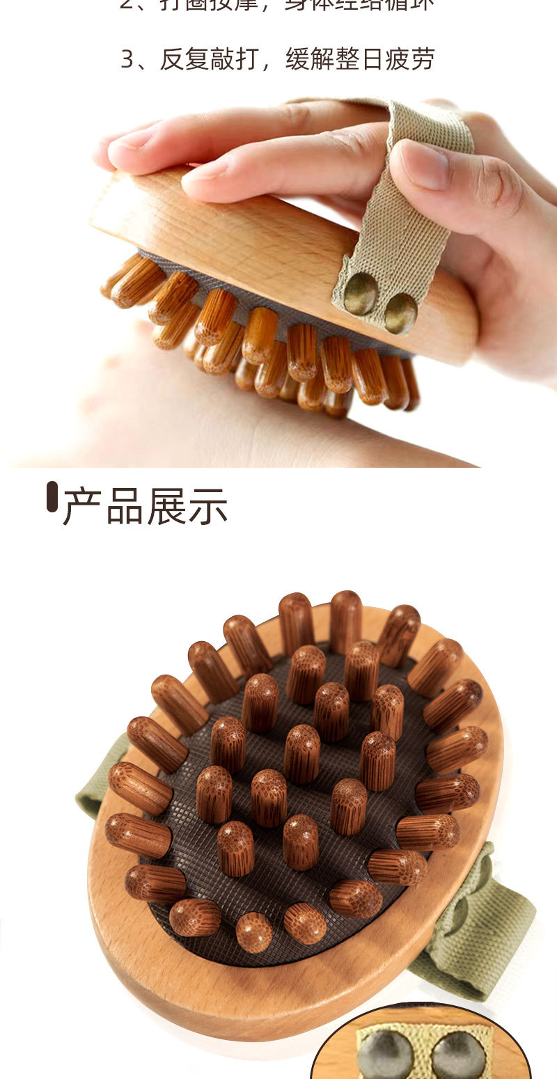 经络书详情页_05.jpg