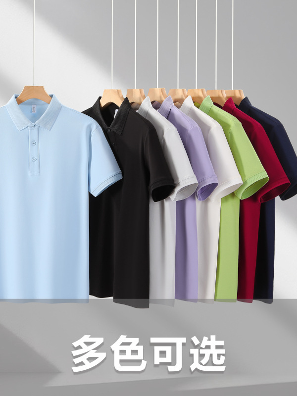 ropa de trabajo de hombre de alta gama seda