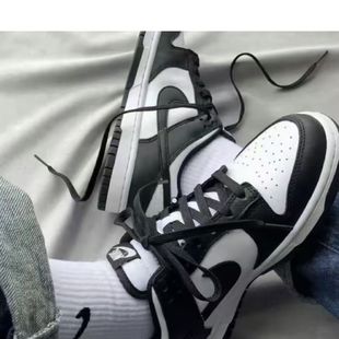 dunk�ڰ���؈SBЬӰ�ӻұ�ѩ�澉��������Ů�ٴ��\�����e�����Ь