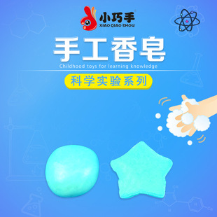 С���������ֹ������Ƽ�С�����ֹ�diy��ͯ���ǿƌW�����ϰ�