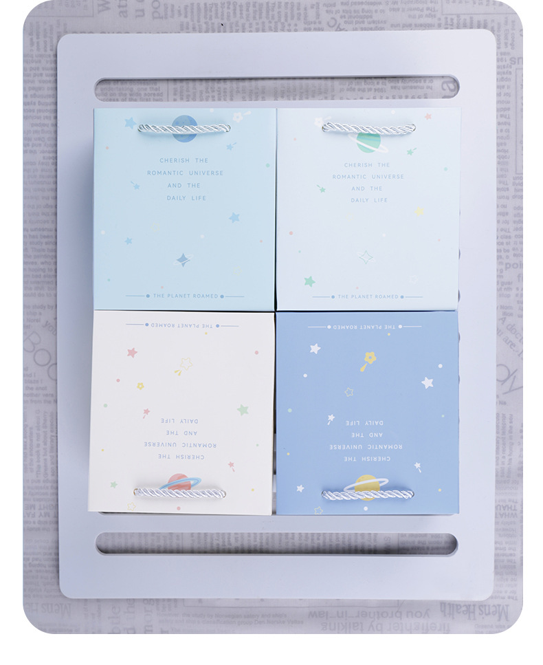 星空礼品袋纸袋