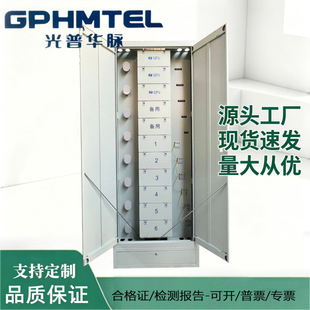 ������432оODF���w�侀��576о18����w�侀�ܹ⽻��C��