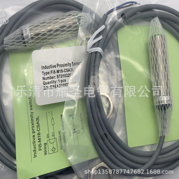 实物全新Fi5-M18-ON6L OP6L接近开关质保一年