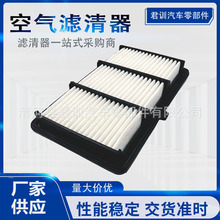 172205BVH00���䱾��µ��� ������ ک��CDX �춯2.0L����������