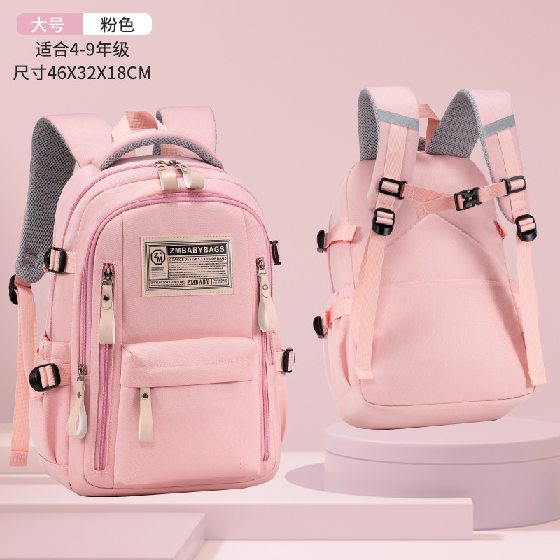 Sesame Baby 2024 nueva mochila de color sólido para estudiantes de primaria y secundaria, mochila de gran capacidad, logotipo impreso