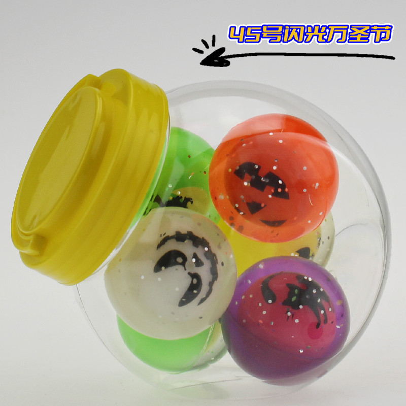 45号闪光万圣节