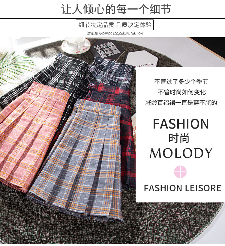 Jupe - Ref 3441544 Image 21