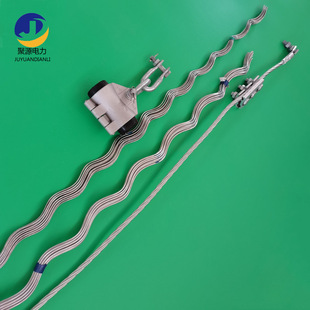 Dangling Cable Clamp Fiber Optic Cable Pre-twisted Suspension Support Gold Tool Dangling Cable Clamp for Linear Rod Tower