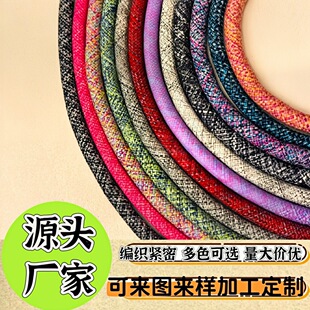 �F؛��ɫ8�������K ������K�֙C���K7MM��ɫ��]�A�K �S�ҹ���