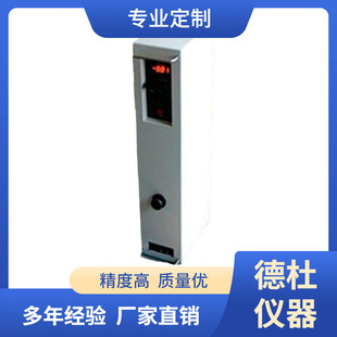 2024 supply BOON marking reflective brightness detector