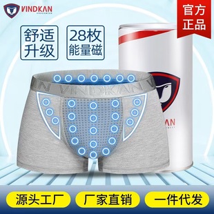 �ٷ���ƷӢ���lѝ������ʯĪ����͸����ƽ�ǹ��ܱ�����ѝ�S�����l