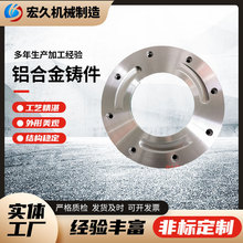 �S�ҹ����X�Ͻ����CNC����㊼ӹ��Cе������T�X���X�Ͻ����T��