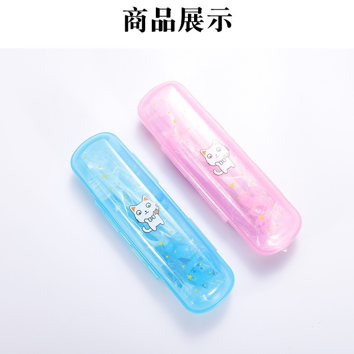 Palillos caja azul caja vacía