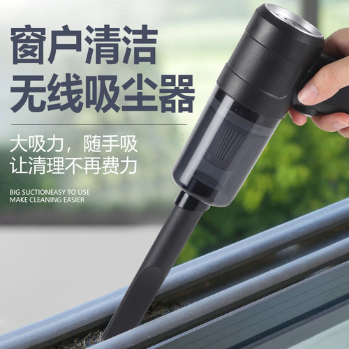 Wireless Portable Vacuum Cleaner, Direct Supply Car Home Use High Suction Handheld Cleaning Dust Blower