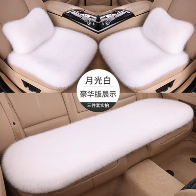 Seat cushion, seat cover | Winter Three-Piece Set Universal Warm - moonlight-white-three-piece-set-2-waist-pillows-fox-fur