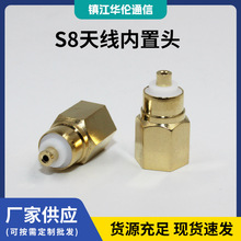 RF-S8�쾀�����^ ���lͬ�S�B���� �S�ҹ������l����B����Ҏ���