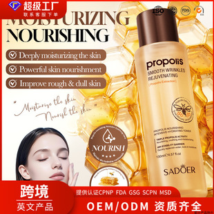 SADOER���z���B�ܼ��aˮˬ�wˮ�����İ棩130ml