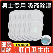 ��ʿ�l������©�o�|�̯����T����|��Һ�����pʧ���o�|��ˮ��