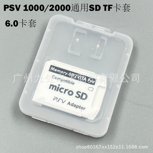 PSV���� psv1000 vita2000ͨ�� TF���� ӛ�����D�Q�� 5.0/6.0����