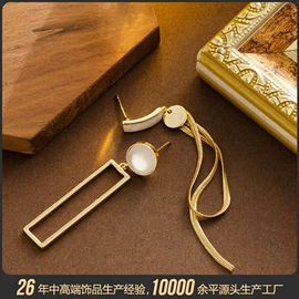 耳钉;耳环;戒指