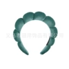 Peacock green (golden velvet)