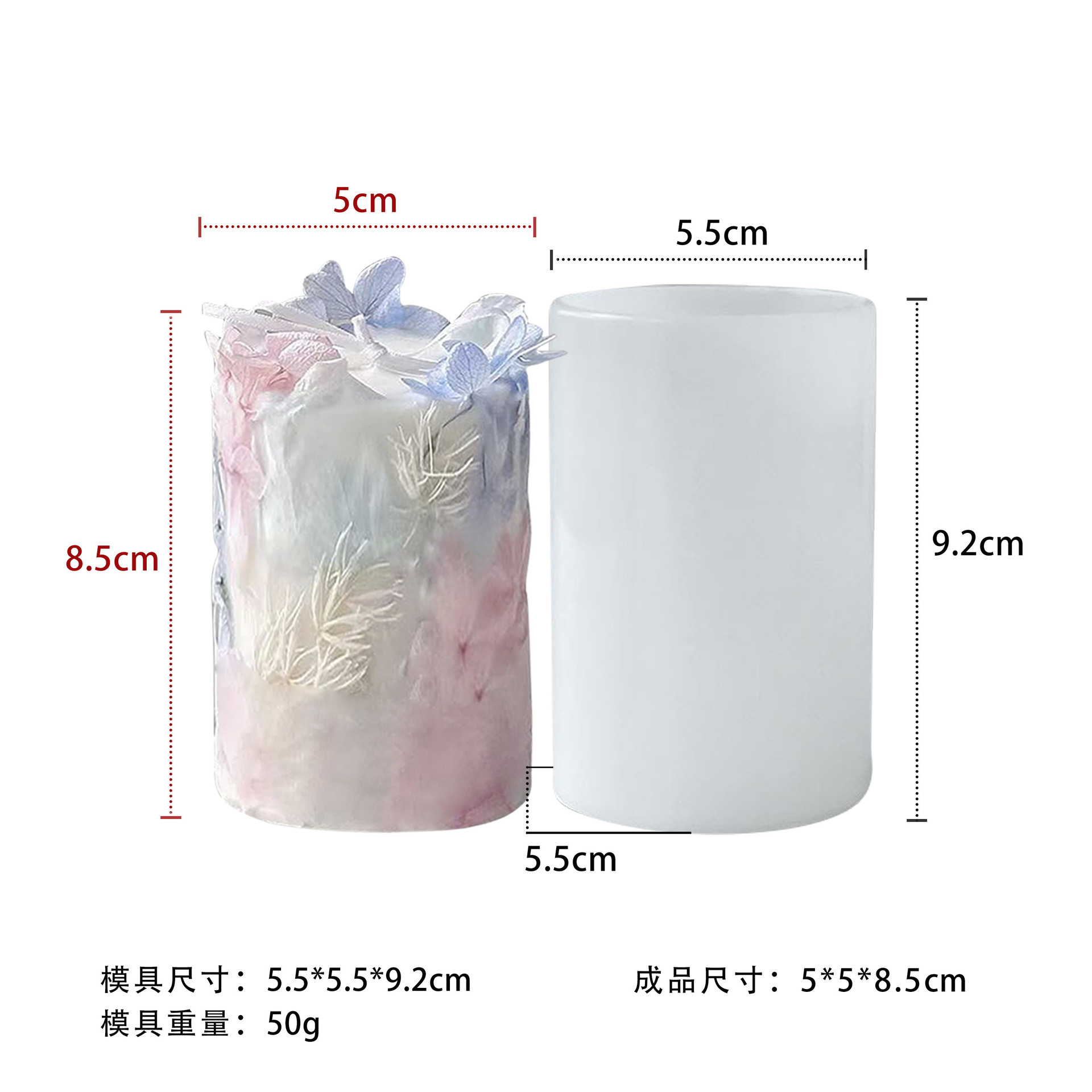 cristal goteo cilíndrico molde de silicona DIY vela de flores secas columna tridimensional resina adornamiento accesorios abrasivos