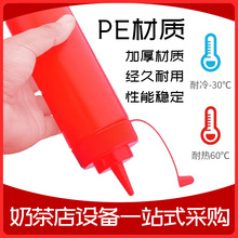 ���Ɖ��uƿ�̶ȔD�uƿ���췬���u�{��ƿ����ƿ�u֭�u�ϔD��ɳ��ƿ