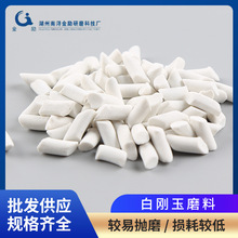 �F؛�����ׄ���б���ǒ�����ĥʯ�� ���ٱ���ȥë�̒����մ�ĥ��