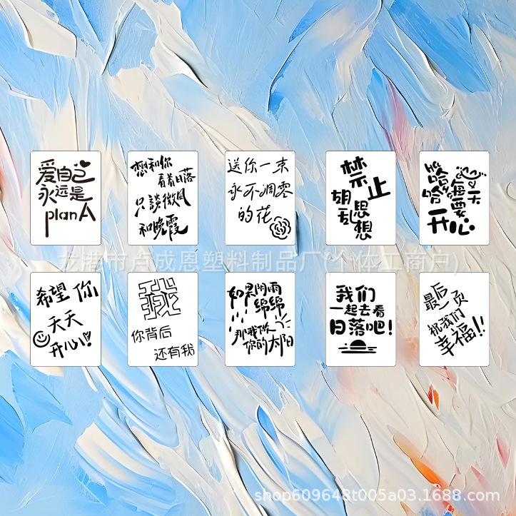 新款油画棒尼泊尔手账本镂空绘画送儿童风琴图画板涂鸦文字批发|undefined