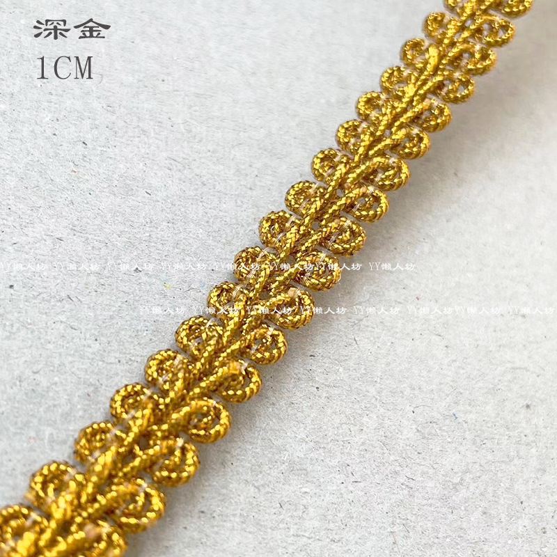 1cm oro plata de encaje fino cientofote con escenario artesanal DIY muñeca antigua ropa accesorios accesorios Phnom Penh