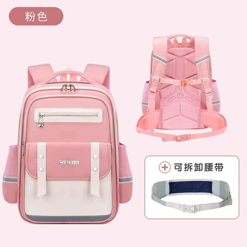 2026 nuevo niño niñas para reducir la carga de la mochila de hombro para niños mochila escolar para niños 1 - 3 - 6 grados