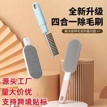 �羳�ĺ�һ�o늳�ëˢ�๦������ˢë������ë�lˢɳ�l���m��ë��