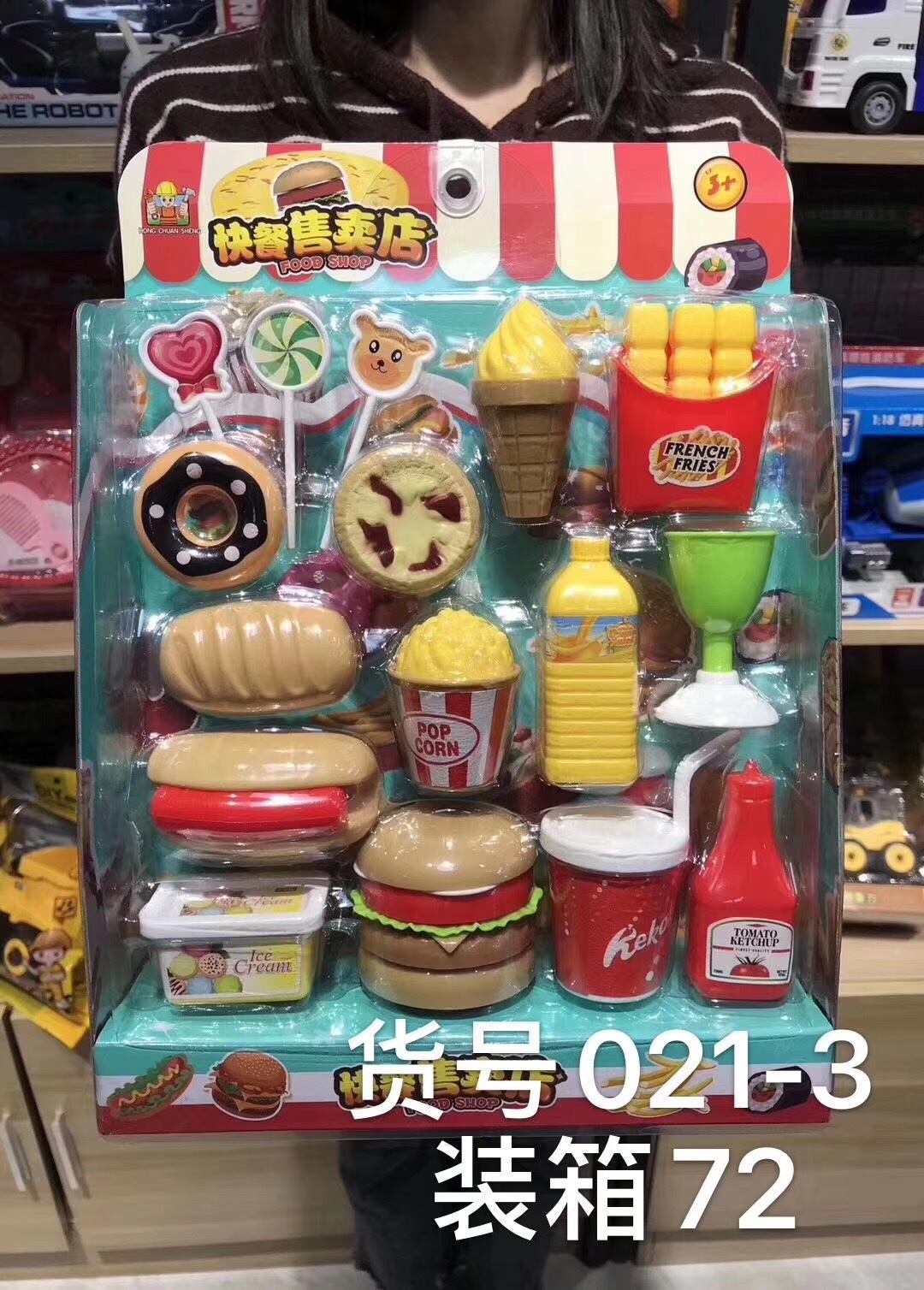 ED104B660FAC4D7470763E87810CAA