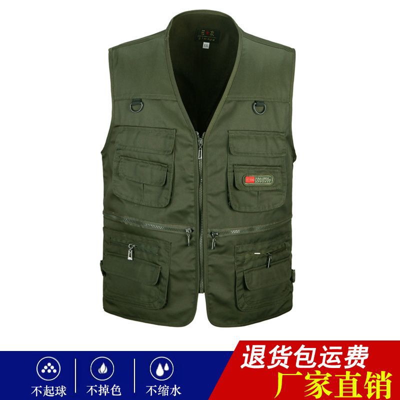 Sanyou vest for middle-aged and elderly outdoor men's spring and autumn large size waistcoat fishing photography multi-pocket vest for men Sanyou vest for middle-aged and elderly outdoor men's spring and autumn large size waistcoat fishing photography multi-pocket vest for men