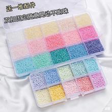 �������b��������ɢ�� �ֹ�diy��������朲��ϰ�����ĥɰ����